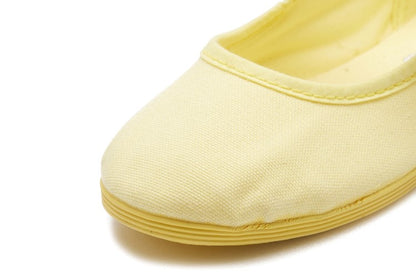 SIGNATURE Canvas (LEMON)