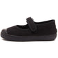 VELCRO SUEDE